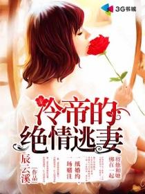 旧梦重逢冷伤情短剧在线免费观看全集  旧梦重逢冷伤情短剧在线免费观看全集，旧梦重逢冷伤情短剧在线全集免费观看--第1张