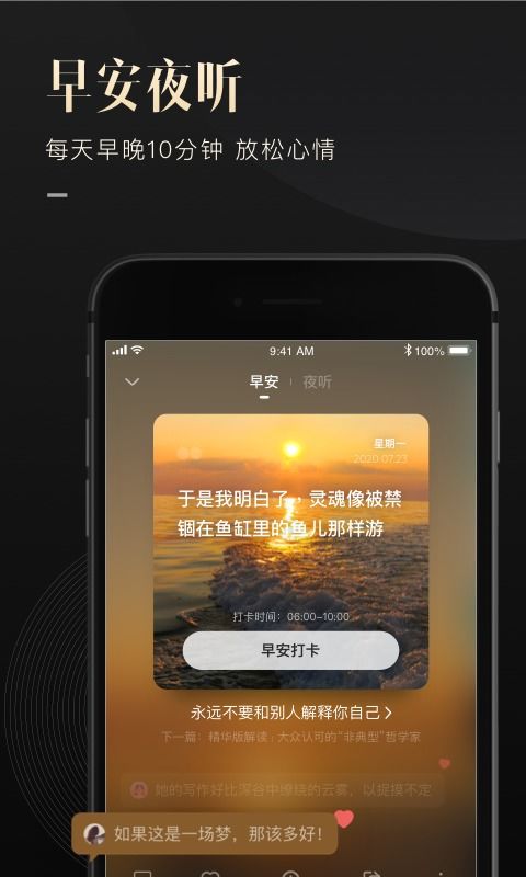 新版独尊短剧在线免费观看全集  新版独尊短剧在线免费观看全集--第1张