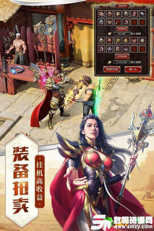 至尊龙皇短剧在线免费观看全集  至尊龙皇短剧在线免费观看全集，至尊龙皇短剧在线全集免费观看--第1张