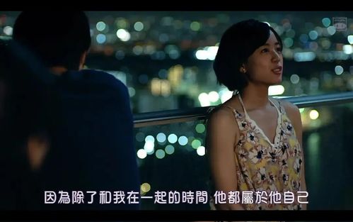 秦总嗜爱成瘾短剧在线免费观看全集  秦总嗜爱成瘾，短剧在线免费观看全集，秦总嗜爱成瘾，总裁的甜蜜爱情故事--第1张
