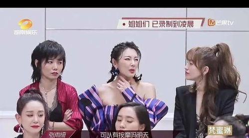 五位姐姐请自重短剧在线免费观看全集  五位姐姐请自重短剧在线免费观看全集，五位姐姐请自重短剧在线免费观看，五位姐姐的魅力与挑战--第1张