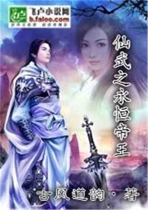 大夏无双君主短剧在线免费观看全集  大夏无双君主短剧在线免费观看全集，大夏无双，君主短剧在线全集免费观看--第1张