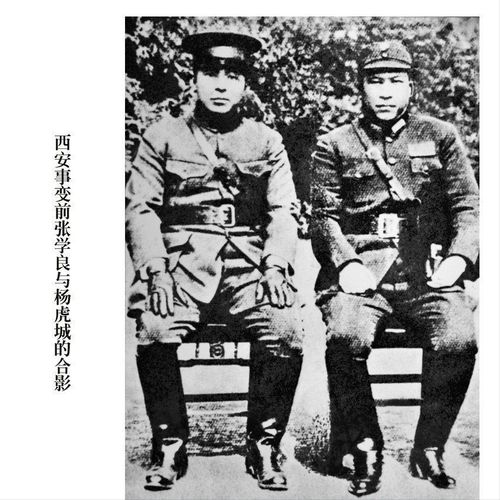 我到民国当少帅短剧在线免费观看全集  我到民国当少帅短剧在线免费观看全集，穿越时空当少帅，我到民国当少帅--第1张