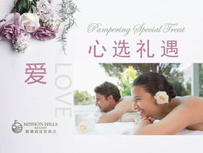 爱如约而至短剧在线免费观看全集  爱如约而至，短剧在线免费观看全集，爱如约而至，短剧在线免费观看全集的魅力--第1张