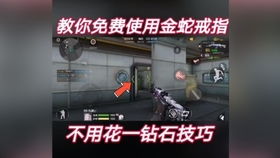 诱捕短剧在线免费观看全集  诱捕短剧，在线免费观看全集的秘密武器--第1张