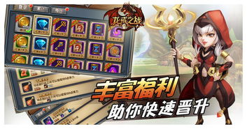 龙戒短剧在线免费观看全集  龙戒短剧在线免费观看全集--第1张