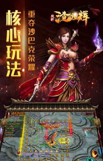 千破战神短剧在线免费观看全集  千破战神，短剧在线免费观看全集--第1张