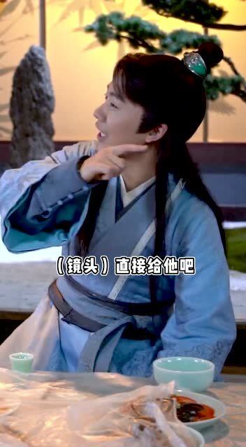 这个赘婿不按套路走短剧在线免费观看全集  这个赘婿不按套路走短剧在线免费观看全集，赘婿不按套路走，免费全集观看--第1张