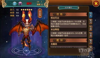 至尊战帝短剧在线免费观看全集  至尊战帝短剧在线免费观看全集--第1张