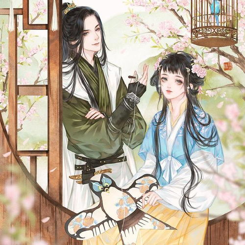重生后我把前夫一家踩成烂泥短剧在线免费观看全集  重生后我把前夫一家踩成烂泥，重生后我把前夫一家踩成烂泥，短剧在线免费观看全集--第1张