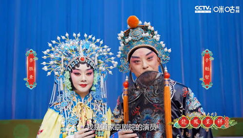 隐世龙凤短剧在线免费观看全集  隐世龙凤短剧在线免费观看全集，隐世龙凤短剧，独家全集--第1张