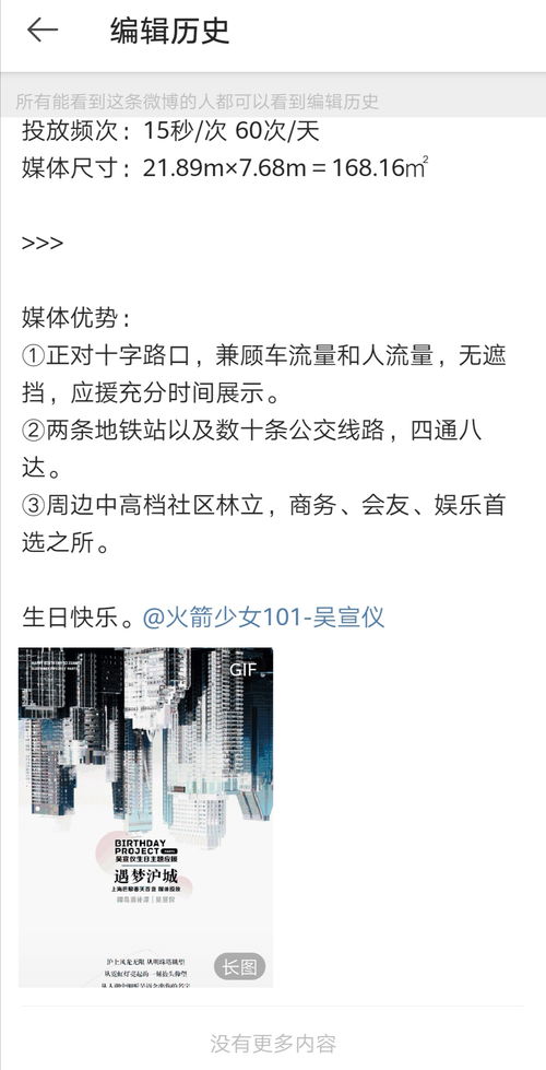 物价贬值花掉一块钱真的好难短剧在线免费观看全集  物价贬值花掉一块钱真的好难--第1张