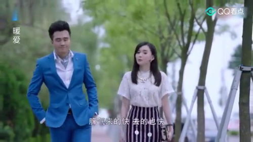离婚后总裁老婆发现我是首富短剧在线免费观看全集  离婚后总裁老婆发现我是首富短剧在线免费观看全集--第1张