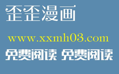 否极泰来短剧在线免费观看全集  否极泰来，短剧在线免费观看全集，否极泰来，短剧在线免费观看全集--第1张