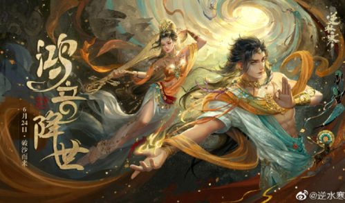 我的夫人会仙术短剧在线免费观看全集  我的夫人会仙术短剧在线免费观看全集--第1张