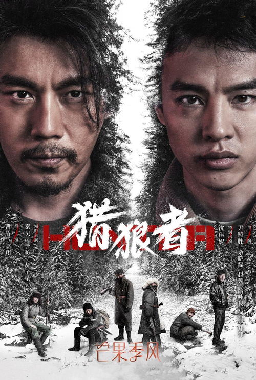 进击的小辰子短剧在线免费观看全集  进击的小辰子短剧在线免费观看全集--第1张