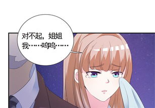 陆爷夫人马甲又掉了重生之炮灰女配虐渣指南重生之大小姐又美又飒短剧在线免费观看全集  ，陆爷夫人马甲又掉了！重生之炮灰女配虐渣指南，重生之大小姐又美又飒，短剧在线免费观看全集！