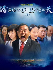 凌天短剧在线免费观看全集  凌天短剧，在线免费观看全集，精彩短剧等你来--第1张