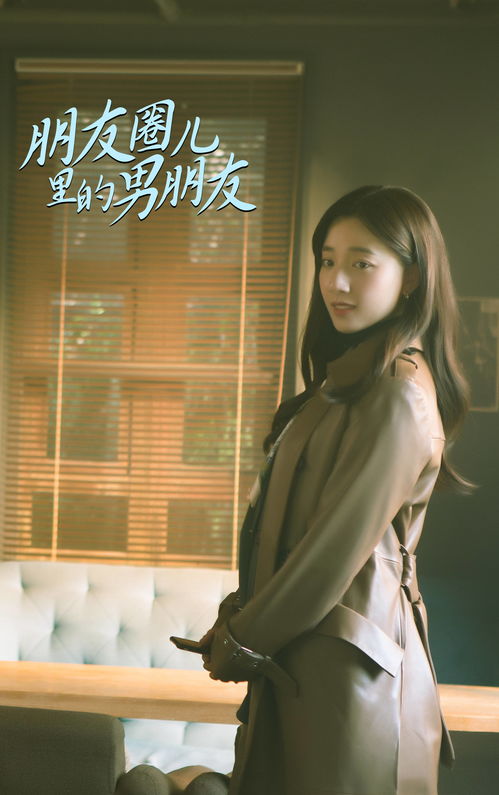 掉马后总裁傻妻飒爆了短剧在线免费观看全集  掉马后总裁傻妻飒爆了短剧在线免费观看全集，掉马后总裁傻妻飒爆了短剧在线免费观看全集（总裁傻妻飒爆了）--第1张