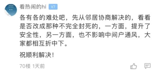表白你不同意我变心你哭什么短剧在线免费观看全集  表白你不同意我变心你哭什么--第1张