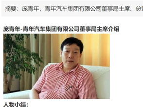 老板我要离职创业长篇短剧在线免费观看全集边剧逸轩短剧在线免费观看全集  ，老板我要离职创业，老板我要离职创业，短剧逸轩免费观看全集--第1张
