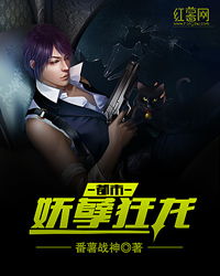 新～狂龙战神短剧在线免费观看全集  ，新狂龙战神短剧在线免费观看全集--第1张