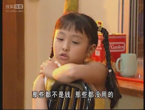 儿媳的觉醒短剧在线免费观看全集  儿媳的觉醒，儿媳的觉醒，婆媳之间的战争与和解--第1张