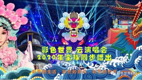 二爷神算小萌妻短剧在线免费观看全集  二爷神算小萌妻短剧在线免费观看全集，二爷神算小萌妻短剧在线免费观看全集，二爷的神奇预测与小萌妻的温馨生活--第1张