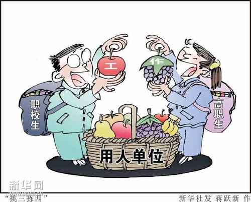 农民工崛起从贬值开始短剧在线免费观看全集  农民工崛起，从贬值开始到短剧在线免费观看全集--第1张