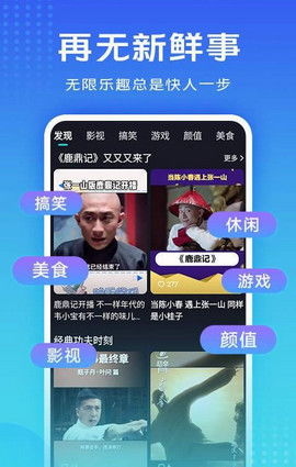 九龙医圣短剧在线免费观看全集  九龙医圣短剧在线免费观看全集--第1张