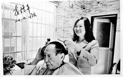 国士无双短剧在线免费观看全集  国士无双短剧在线免费观看全集--第1张