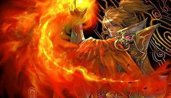 非天修罗邪神短剧在线免费观看全集  非天修罗邪神，短剧在线免费观看全集--第1张