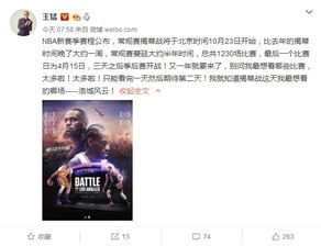 洛城风云短剧在线免费观看全集  洛城风云短剧在线免费观看全集--第1张