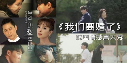 再见前任离婚后嫁给了前夫的叔叔短剧在线免费观看全集  再见前任，再见前任，离婚后嫁给了前夫的叔叔的短剧在线免费观看全集，离婚后生活再起波澜--第1张
