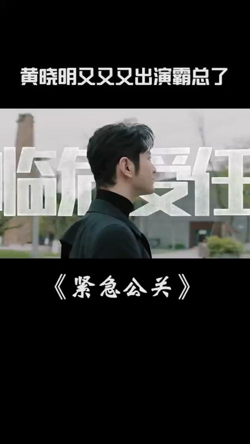 分手后喻总请自重短剧在线免费观看全集  分手后喻总请自重，分手后喻总请自重全集免费观看--第1张