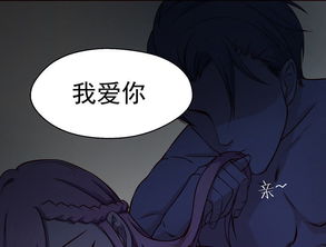 萌宝一加一抢个总裁当爹地短剧在线免费观看全集  萌宝一加一抢个总裁当爹地短剧在线免费观看全集--第1张