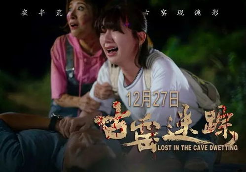 回到古代闯后宫短剧在线免费观看全集  回到古代闯后宫，短剧在线免费观看全集，回到古代闯后宫，短剧在线免费观看全集--第1张