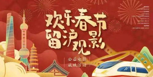 回春圣手长篇短剧在线免费观看全集  回春圣手长篇短剧，在线免费观看全集，回春圣手短剧全集在线免费观看--第1张