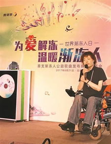 世界以痛吻我短剧在线免费观看全集  世界以痛吻我短剧在线免费观看全集--第1张