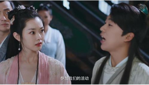 穿越医仙成赘婿短剧在线免费观看全集  穿越医仙成赘婿短剧在线免费观看全集，穿越医仙成赘婿，短剧在线免费观看--第1张