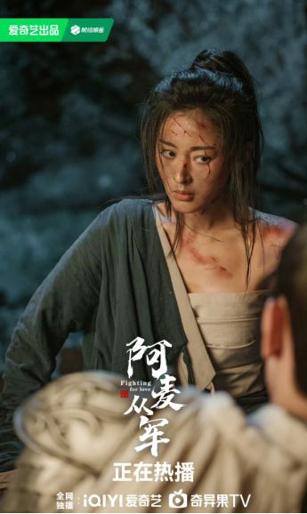 炮灰穿的好奸臣也折腰短剧在线免费观看全集  炮灰穿成了好奸臣，也折腰短剧在线免费观看全集，炮灰穿成了好奸臣，也折腰短剧在线免费观看全集，穿越炮灰的奸臣之路--第1张