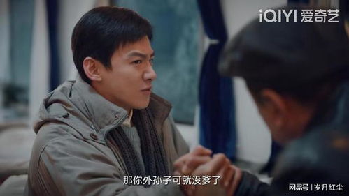 南来北往之老婆别哭姚宇晨短剧在线免费观看全集  南来北往之老婆别哭姚宇晨短剧在线免费观看全集，南来北往之老婆别哭，姚宇晨短剧在线免费观看全集--第1张