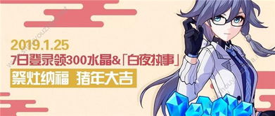闪婚夫君是神龙短剧在线免费观看全集  闪婚夫君是神龙短剧在线免费观看全集，闪婚夫君是神龙，短剧在线免费观看全集--第1张
