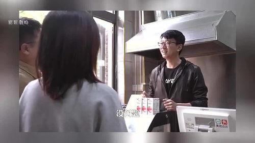万亿总裁不好惹短剧在线免费观看全集  万亿总裁不好惹短剧在线免费观看全集，万亿总裁不好惹，总裁，请离婚--第1张