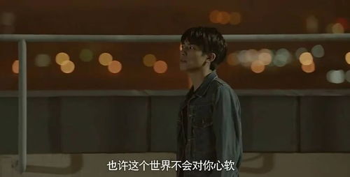联姻后总裁真香了短剧在线免费观看全集  联姻后总裁真香了短剧在线免费观看全集，联姻后总裁真香了短剧全集在线免费观看--第1张
