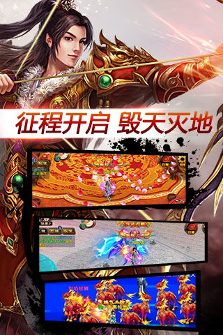 绝代战圣短剧在线免费观看全集  绝代战圣短剧在线免费观看全集，绝代战圣短剧在线免费观看全集，揭秘绝世战神的传奇人生--第1张