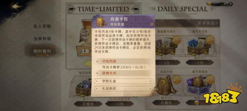 物价贬值一万倍我成了世界首富短剧在线免费观看全集  物价贬值一万倍我成了世界首富--第1张