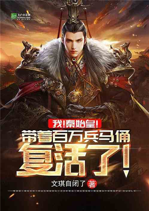 盖世财皇短剧在线免费观看全集  盖世财皇短剧在线免费观看全集，盖世财皇短剧在线免费观看全集，揭秘财富世界的神秘力量--第1张