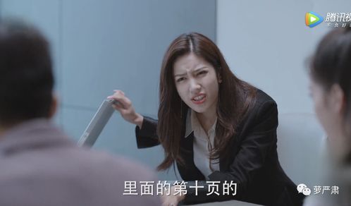 万人迷女神阚梓艺短剧在线免费观看全集  阚梓艺短剧在线免费观看全集，万人迷女神的魅力展现，阚梓艺短剧，魅力无限，免费观看全集--第1张