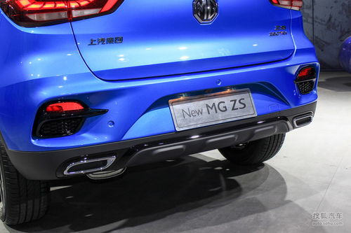 mgzs_mgzs汽车报价及图片--第1张